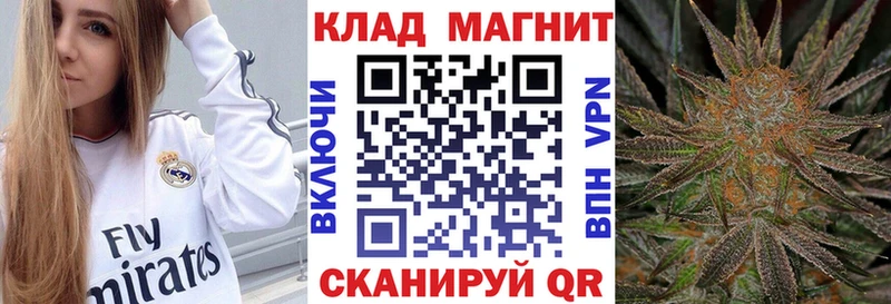 АМФЕТАМИН Волгореченск