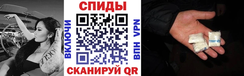 Amphetamine Premium  купить наркотик  Волгореченск 