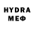 Метамфетамин мет Zeytron YT