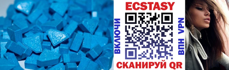 гидра как зайти  Волгореченск  Ecstasy бентли 