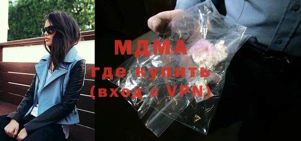 круглые Беломорск