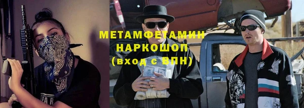круглые Беломорск