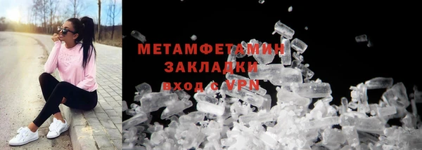 круглые Беломорск