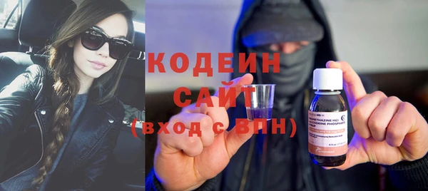 круглые Беломорск