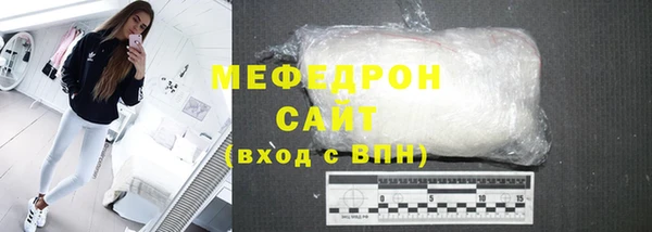 круглые Беломорск