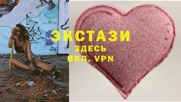 круглые Беломорск