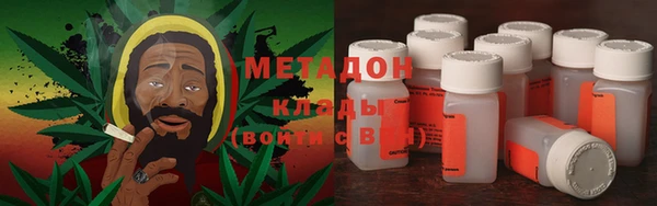 сатива Белокуриха