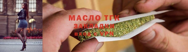 круглые Беломорск