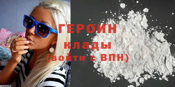 круглые Беломорск