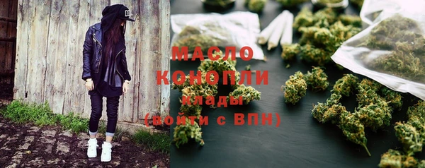 круглые Беломорск