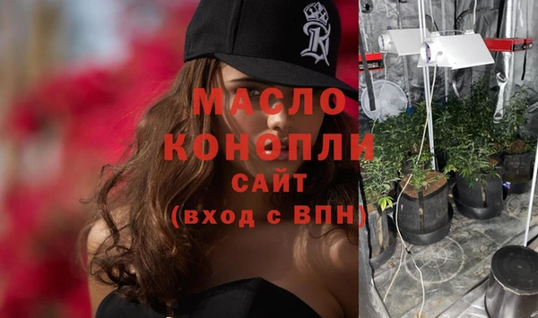 круглые Беломорск