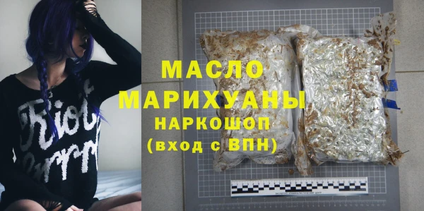 круглые Беломорск
