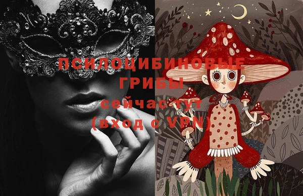 круглые Беломорск