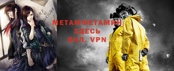 круглые Беломорск