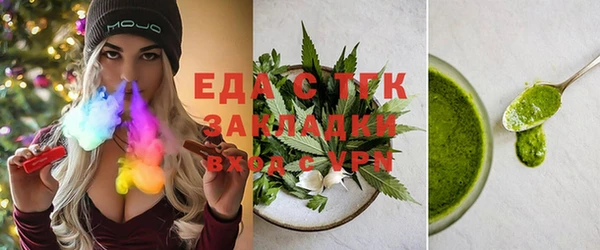 круглые Беломорск