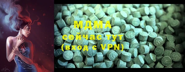 круглые Беломорск