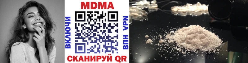 МДМА кристаллы  darknet состав  Волгореченск  где можно купить   кракен маркетплейс 