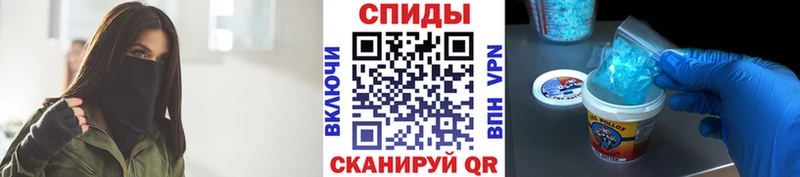 продажа наркотиков  Волгореченск  blacksprut tor  Метамфетамин Methamphetamine 