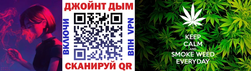 где купить   MEGA как войти  Канабис семена  Волгореченск 